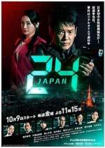 Watch 24 Japan Megavideo