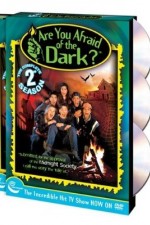 Watch Are You Afraid of the Dark? Megavideo