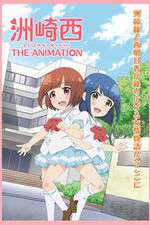 Watch Suzakinishi The Animation Megavideo