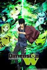 Watch Dimension W Megavideo