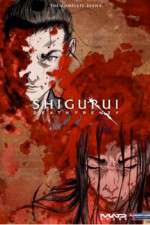 Watch Shigurui: Death Frenzy Megavideo