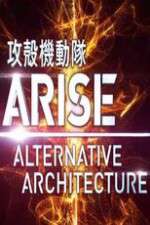 Watch Ghost in the Shell Arise Alternative Architecture Megavideo