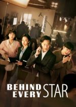 Watch Behind Every Star Megavideo