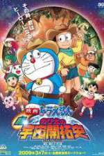 Watch Doraemon Megavideo