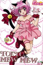 Watch Tokyo Mew Mew Megavideo