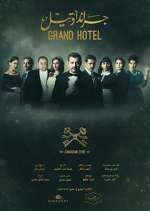 Watch Grand Hotel Megavideo