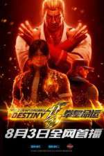 Watch The King of Fighters: Destiny Megavideo