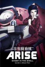 Watch Ghost in the Shell - Arise Megavideo