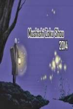 Watch Mushishi Zoku Shou Megavideo