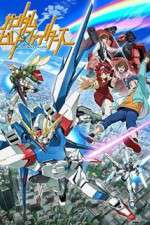 Watch Gundam Build Fighters Megavideo