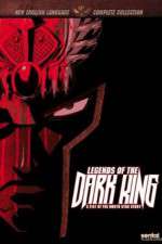 Watch Legends of the Dark King A Fist of the North Star Story Megavideo