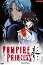 Watch Vampire Princess Miyu (OAV) Megavideo