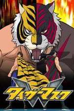 Watch Tiger Mask W Megavideo