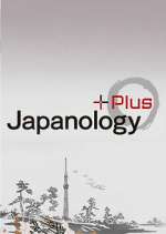 Watch Japanology Plus Megavideo