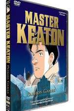 Watch Master Keaton Megavideo