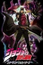 Watch JoJo's Bizarre Adventure: Stardust Crusaders Megavideo