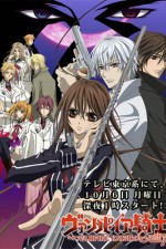 Watch Vampire Knight  Megavideo