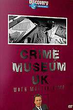 Watch Crime Museum UK Megavideo