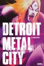Watch Detroit Metal City Megavideo