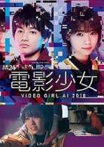 Watch Denei Shojo: Video Girl AI 2018 Megavideo