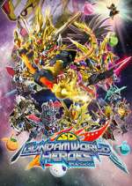 Watch SD Gundam World Heroes Megavideo