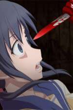 Watch Corpse Party: Tortured Souls Megavideo