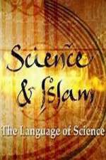 Watch Science and Islam Megavideo