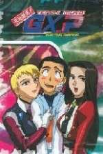 Watch Tenchi Muy GXP Megavideo